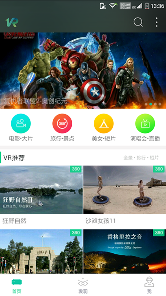 һVR
