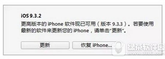 iphoneڴô ƻiphoneڴ