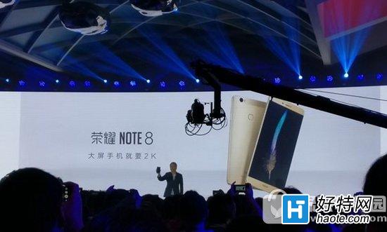 ҫnote8mate8ĸ Ϊmate8ͻΪҫnote8Ա