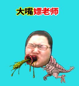 ɧֻʦ LOL֪Pͼ