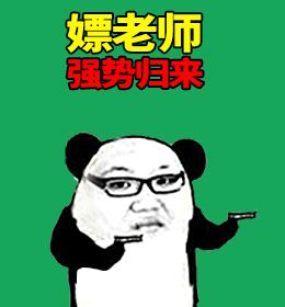 ɧֻʦ LOL֪Pͼ