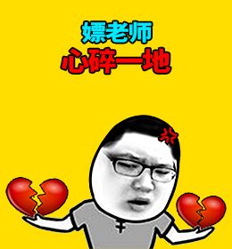ɧֻʦ LOL֪Pͼ