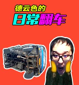 ɧֻʦ LOL֪Pͼ