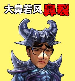ɧֻʦ LOL֪Pͼ
