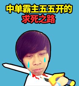 ɧֻʦ LOL֪Pͼ
