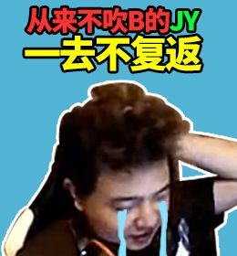 ɧֻʦ LOL֪Pͼ