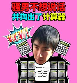 ɧֻʦ LOL֪Pͼ