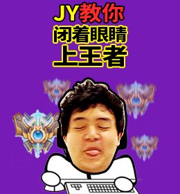 ɧֻʦ LOL֪Pͼ