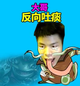 ɧֻʦ LOL֪Pͼ