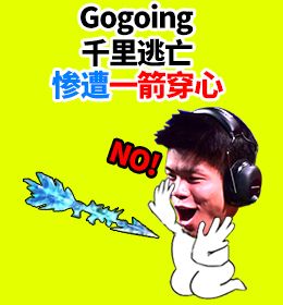 ɧֻʦ LOL֪Pͼ