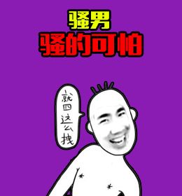 ɧֻʦ LOL֪Pͼ