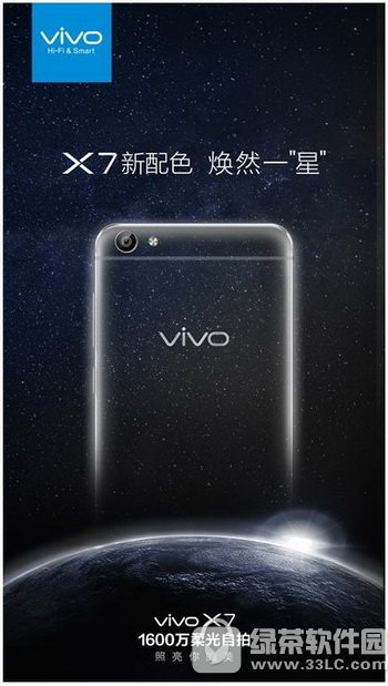 vivo x7ǿջҶǮ vivo x7ǿջҰ۸