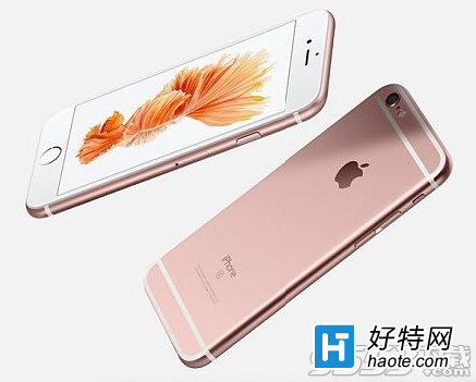 iPhone7ôҵ iPhone7ҵ̳