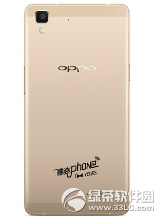 metaloppo r7Ա oppo r7metalĸ