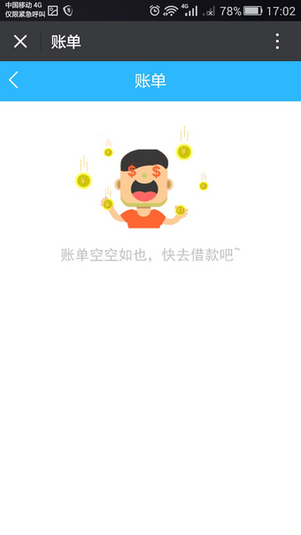 ſô ſ̳