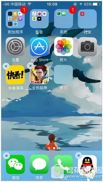 iphoneô iphoneôappͼĽ̳