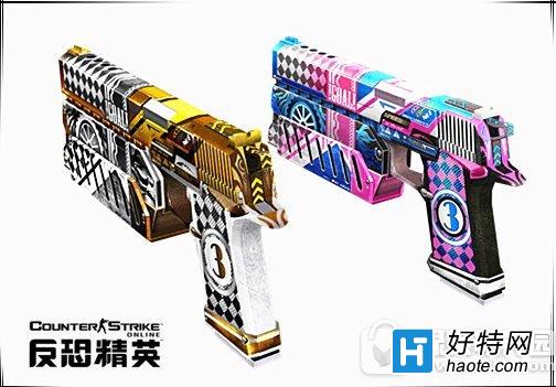 csol2˫ЫʱٲװǮ ʲô