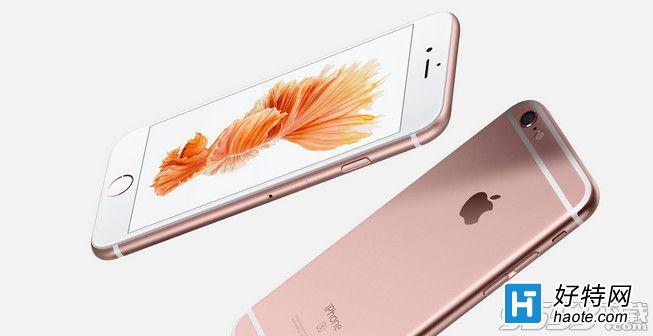 iPhone7ʲôʱԤiPhone7/7plusʱ