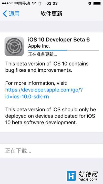 ios10 beta6ô ios10 beta6ʲô