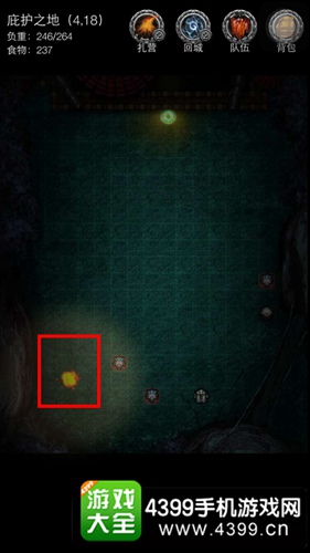 ³Ǳ2ͽ֮ ͽ֮λù