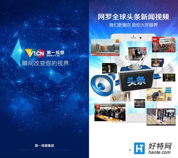 һƵVR app