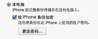 iPhone7벻ǵôiPhone7˽