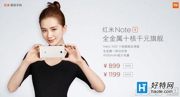 Note4ˢʧô Note4ôˢʧ˽