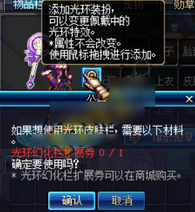 dnf⻷ûô⻷û