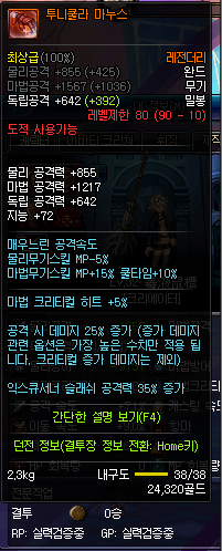 DNF90ҹʹߴ˵Դȫ