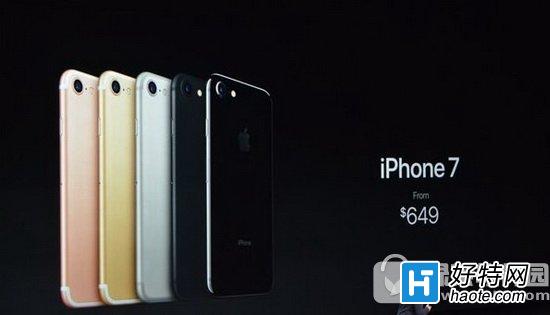 ƻiphone7Ķ ôiphone7