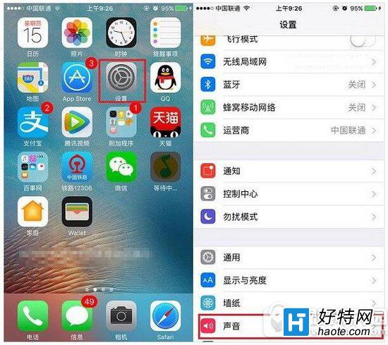 ios10ô ƻios10Ը