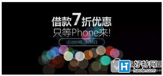 iphone7plusô ƻiphone7plusڸ