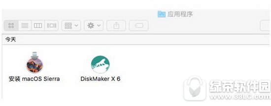 macos sierra u̳ macos sierra ṵװ