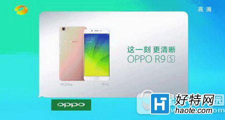 oppo r9sֱַ oppo r9sƵֱַ