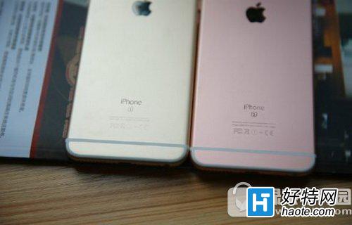 ƻiphone7ٲѯ:αiphone7