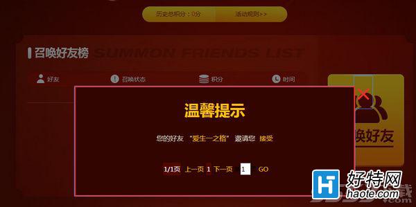 lol޻ô󶨺 ޻ô