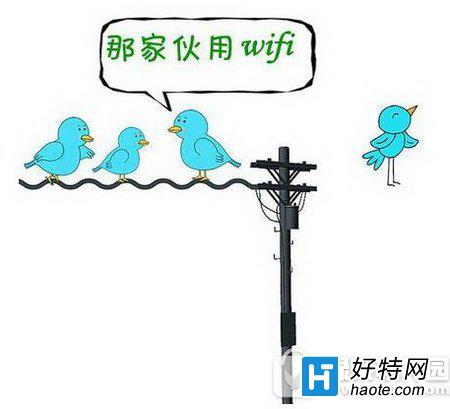 wifiźôǿ wifiźô