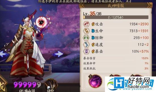 ʦPVE淨˼·һ