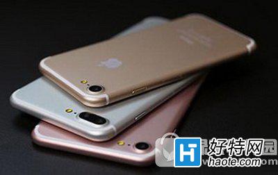 iphone7plusôǿƹػ iphone7plusǿƹػ