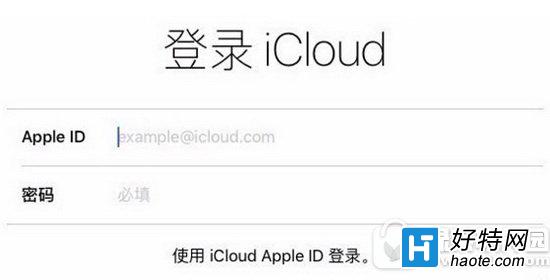 iphone7 icloud޷ָô ƻiphone7 icloudָ̳