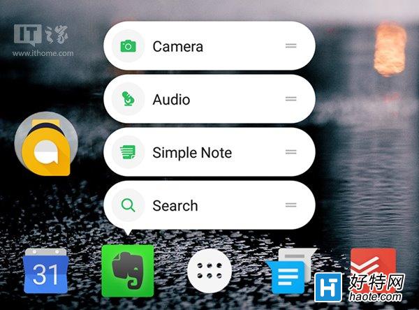 ׿桶Evernote£ְ֧׿7.1Ӧÿݲ