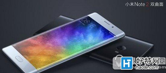 Сnote2note3 note3Сnote2ĸ