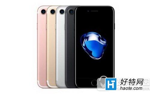 Oiphone7iôk iphone7h(yun)iQ