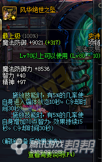 Ų 80ʷʫ绪ײ