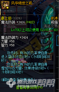 Ų 80ʷʫ绪ײ