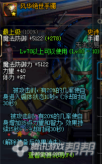 Ų 80ʷʫ绪ײ