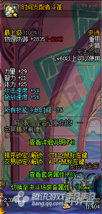 Ų 80ʷʫ绪ײ