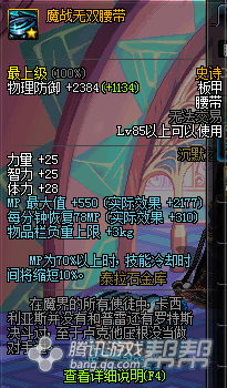 Ų 80ʷʫ绪ײ