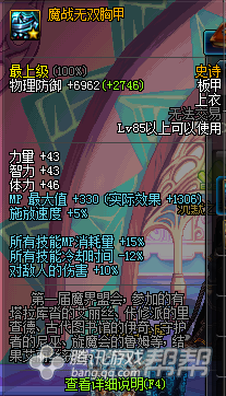 Ų 80ʷʫ绪ײ