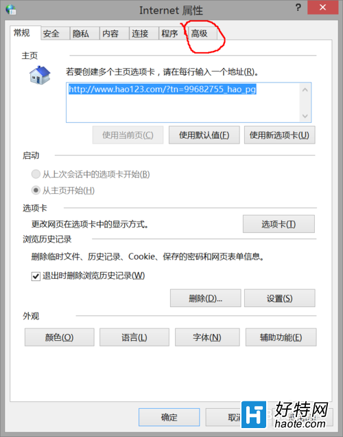 LOL¼δӦһ